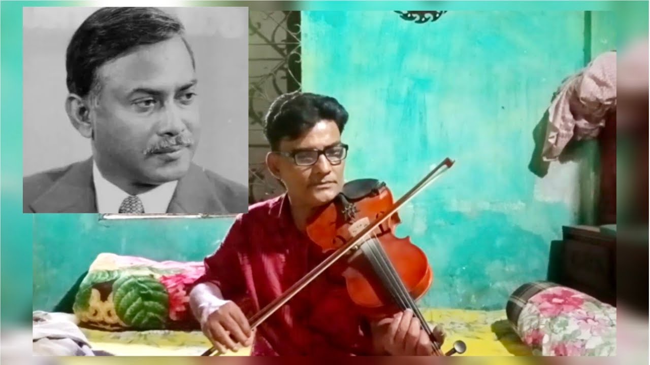 শহীদ জিয়ার স্বরনে গান লিখেছেন বাউল কবি সালাম সরকার। Baul Salam Sarker । 2025 ।