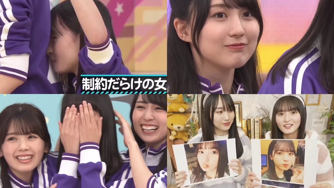 賀喜遥香♥遠藤さくら 《かきさく》ベスト