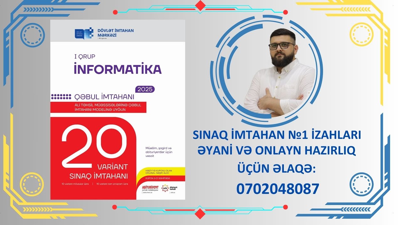 DİM 20 Sınaq İNFORMATİKA. Sınaq imtahanı №1 izahları