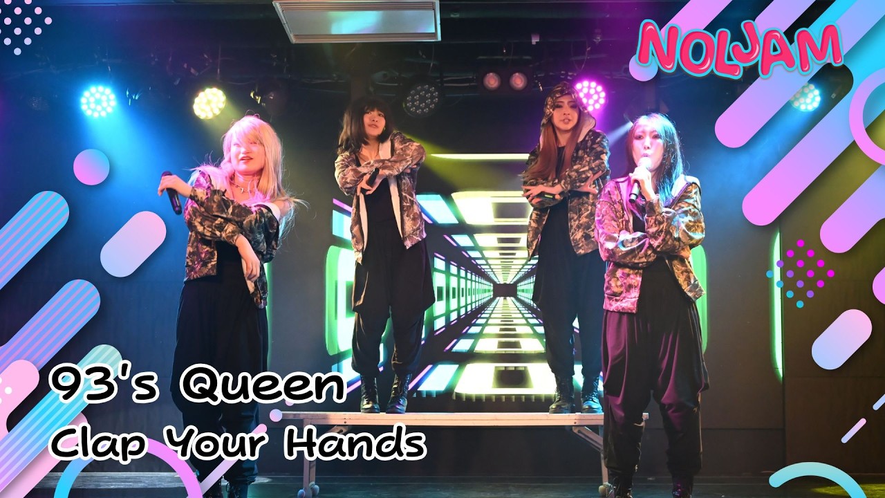 [NOLJAM LV.6] 4-4 93's Queen / 2NE1 - Clap Your Hands Dance Coverカバーダンス