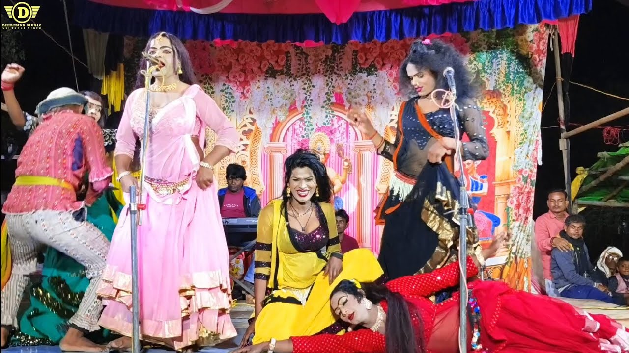 नौटंकी कोर्स डांस Shukla ji ki nautanki सभी कलाकारों का धमाकेदार डांस Dhirendra music
