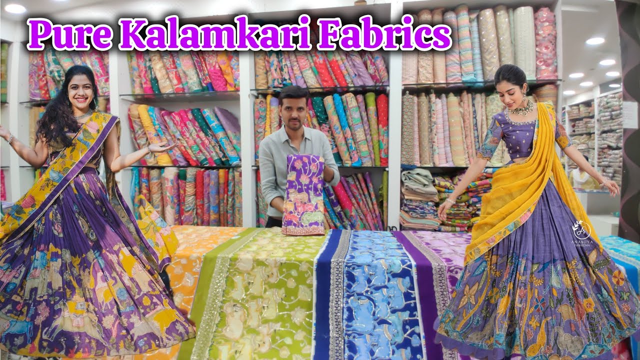Pure Kalamkari Fabrics|Swathi Fancy Stores| Fabrics in hyderabad | #kalamkari
