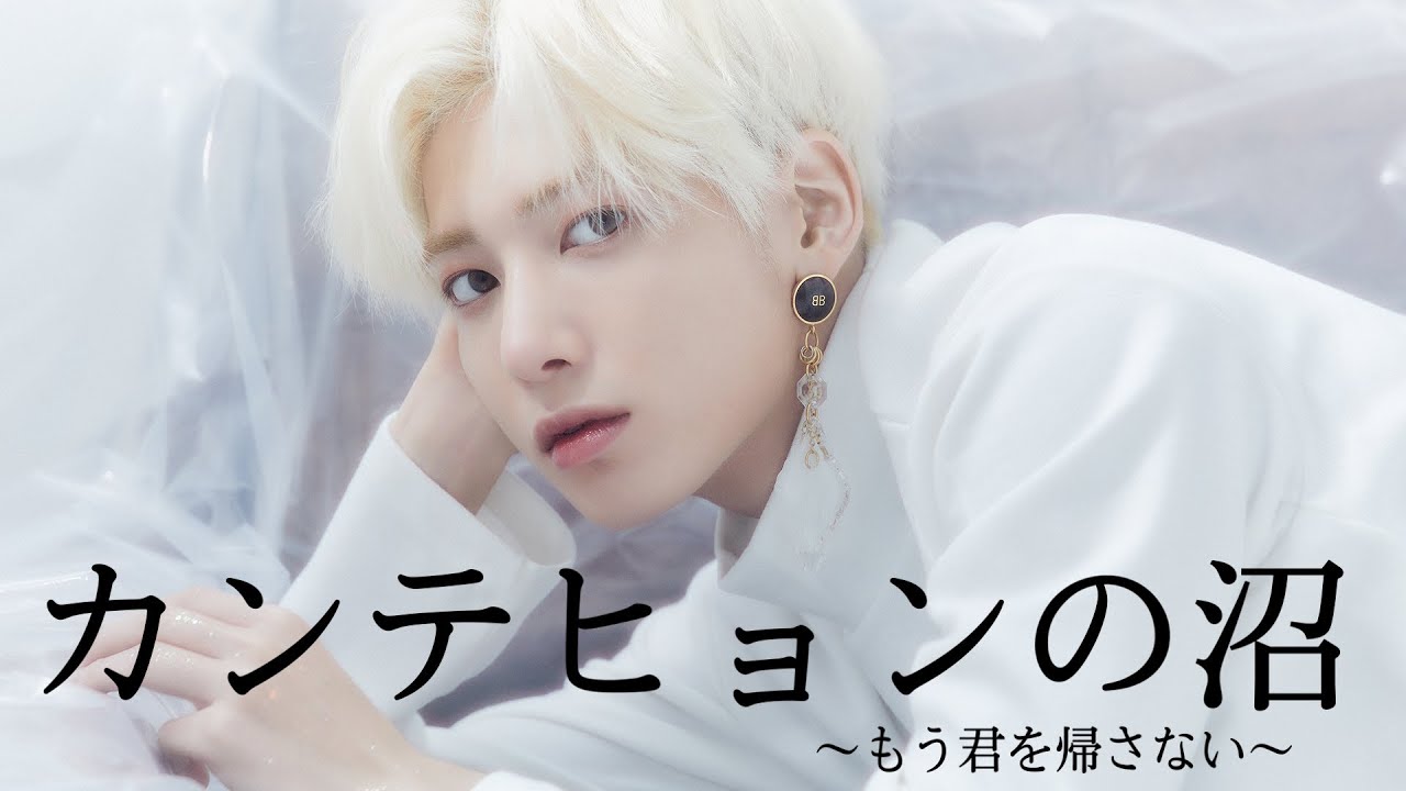 テヒョンの笑顔でイチコロ😇一緒に沼ろうやないか