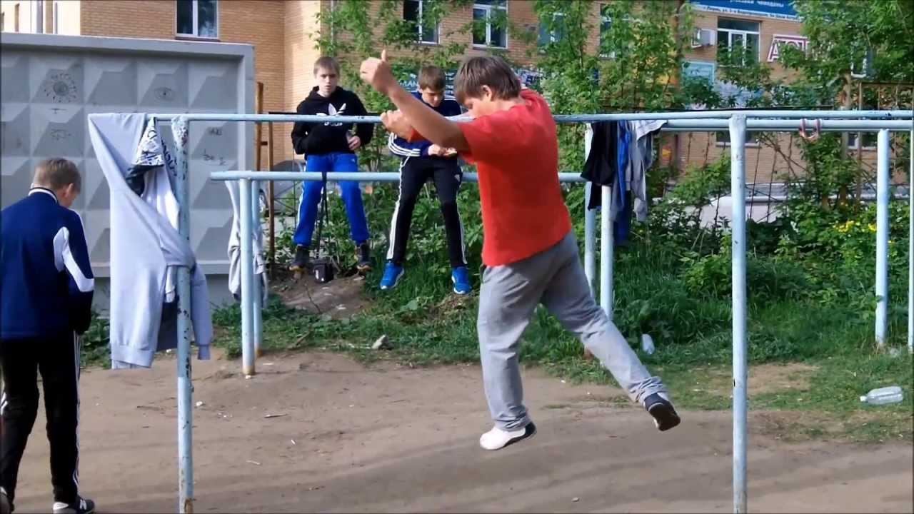 GIMBARR PERM 