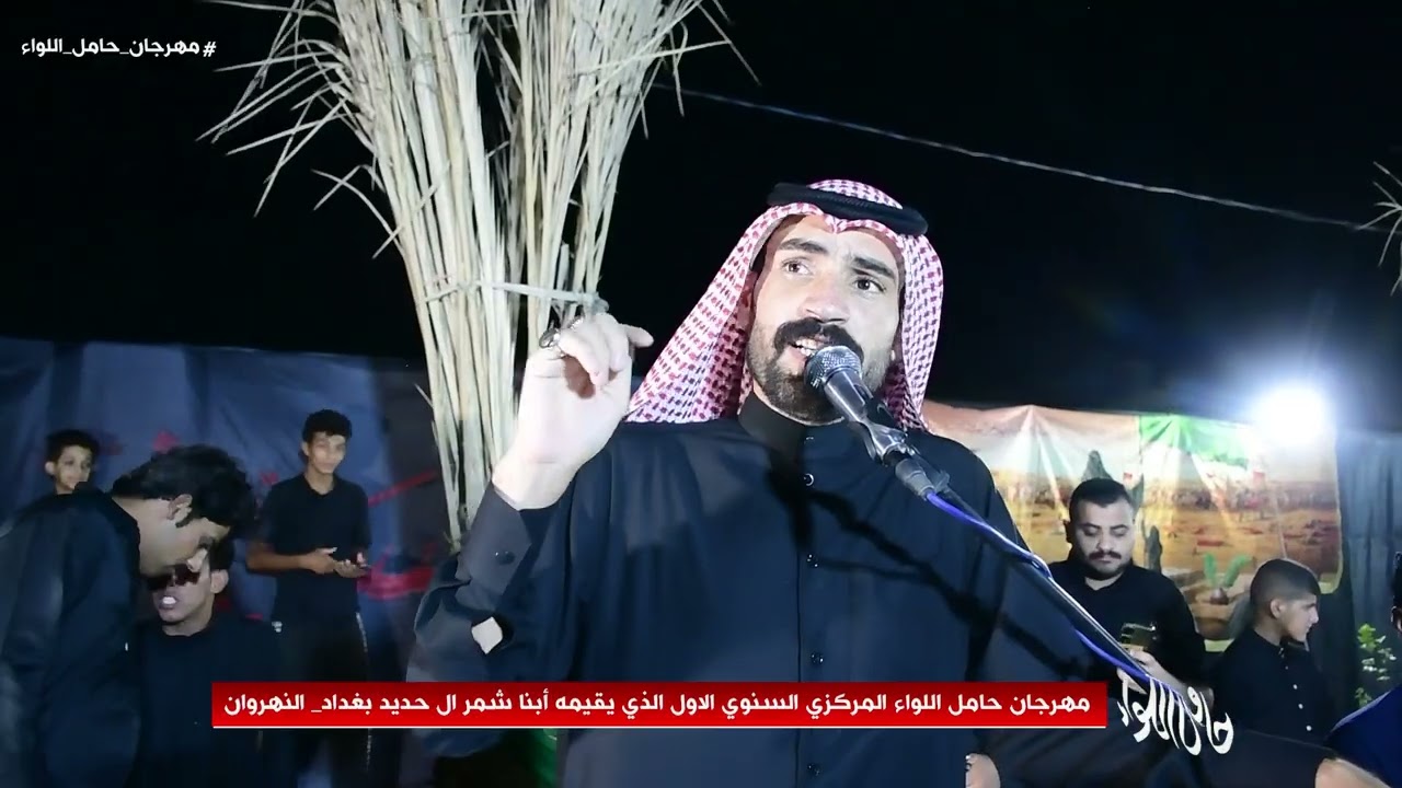 الشاعر عبد الحسين الحاتمي 