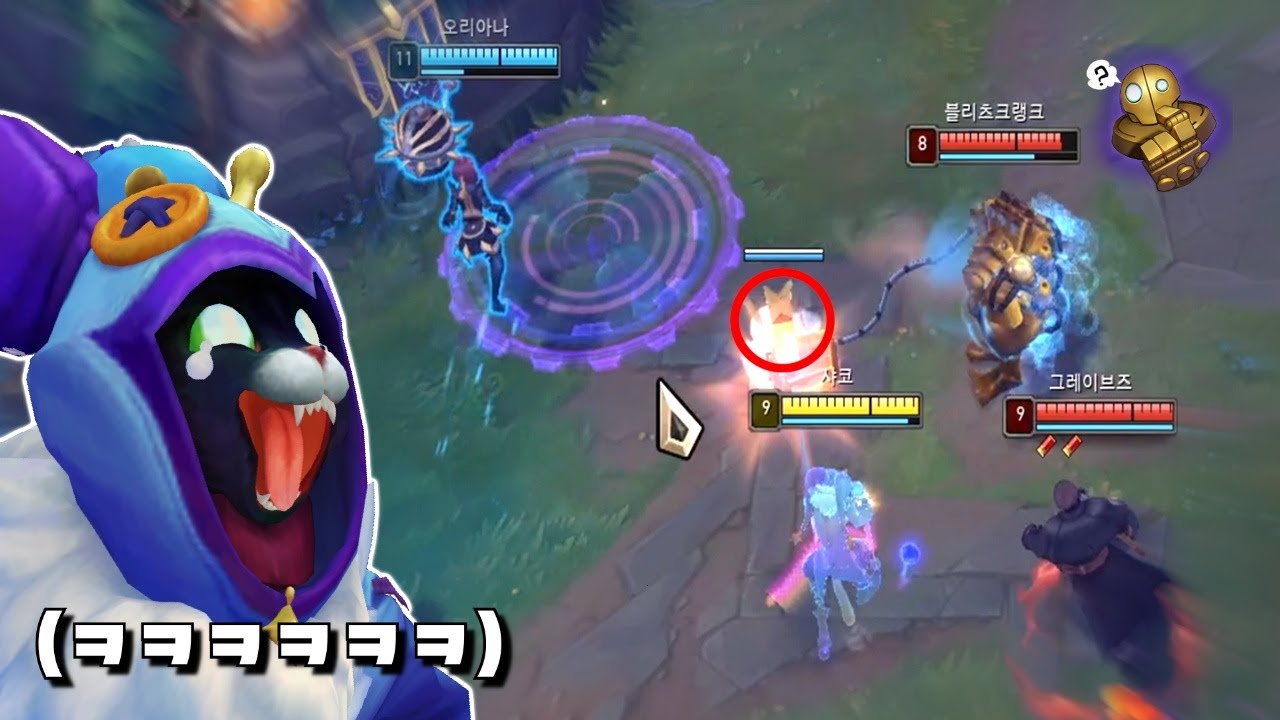 샤코 상대로 블리츠크랭크를 하면 안 되는 이유ㅋㅋㅋ