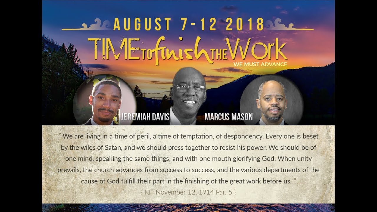 Upper Room Experience 13 | August 7 – 12, 2018