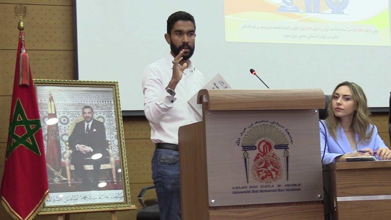 تصريح متميز للطالب الباحث رشيد طالع خلال الندوة الدولية المنظمة في موضوع الكرامة القانون والفلسفة