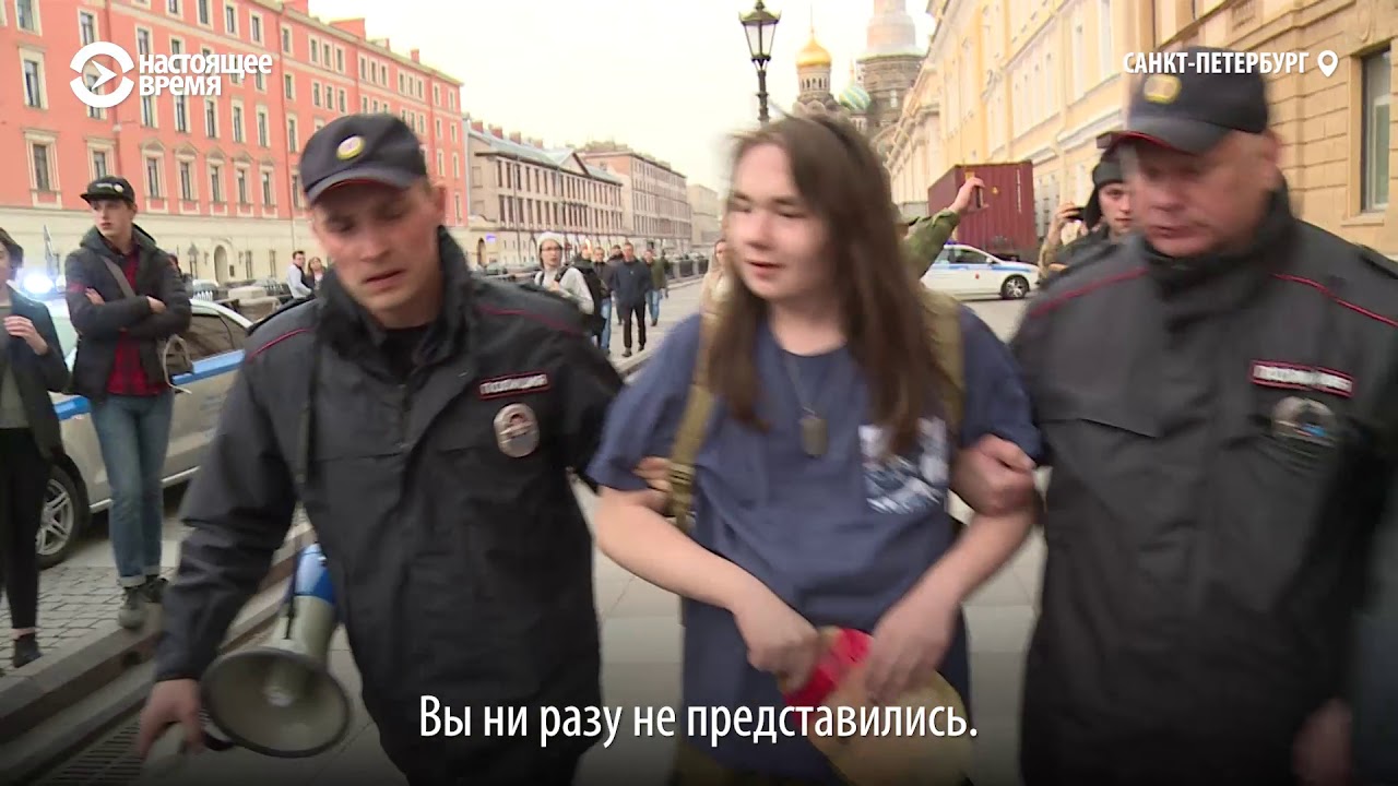 Задержания в Петербурге на акции 
