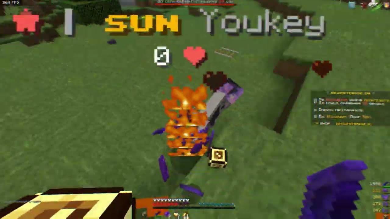 СЛИВ РЕСУРСПАКОВ + PVP WHITERISE | ПВП ВАЙТРАЙС