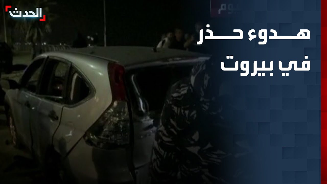 مراسلة 
