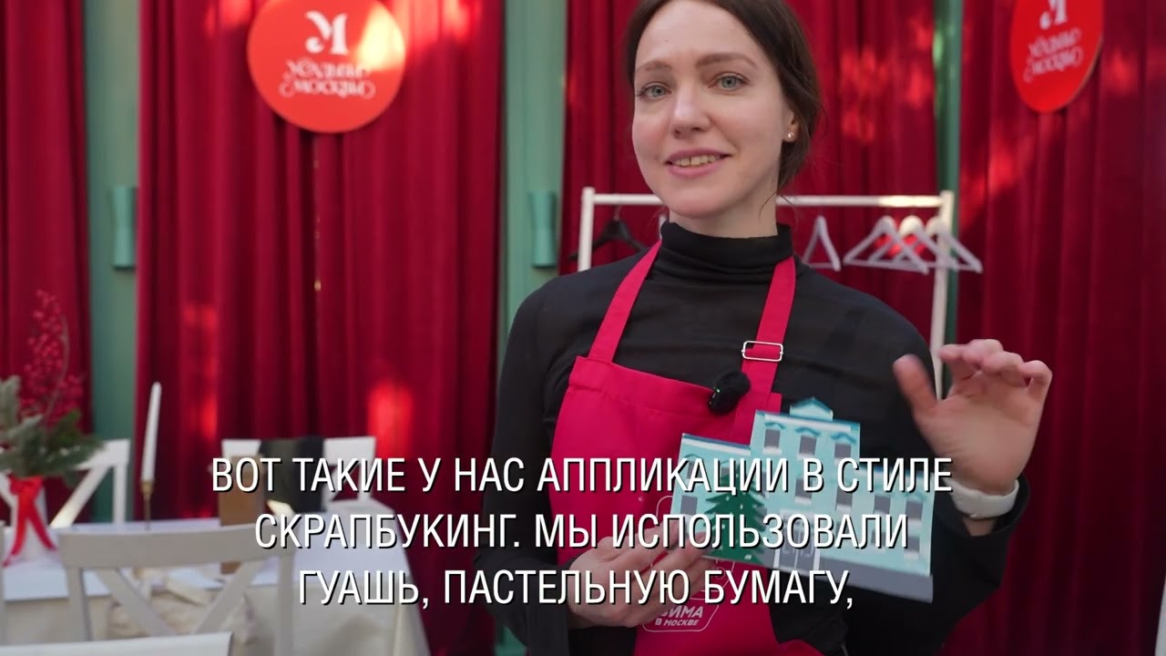«Масленица»: музыка и спорт в Коломенском парке