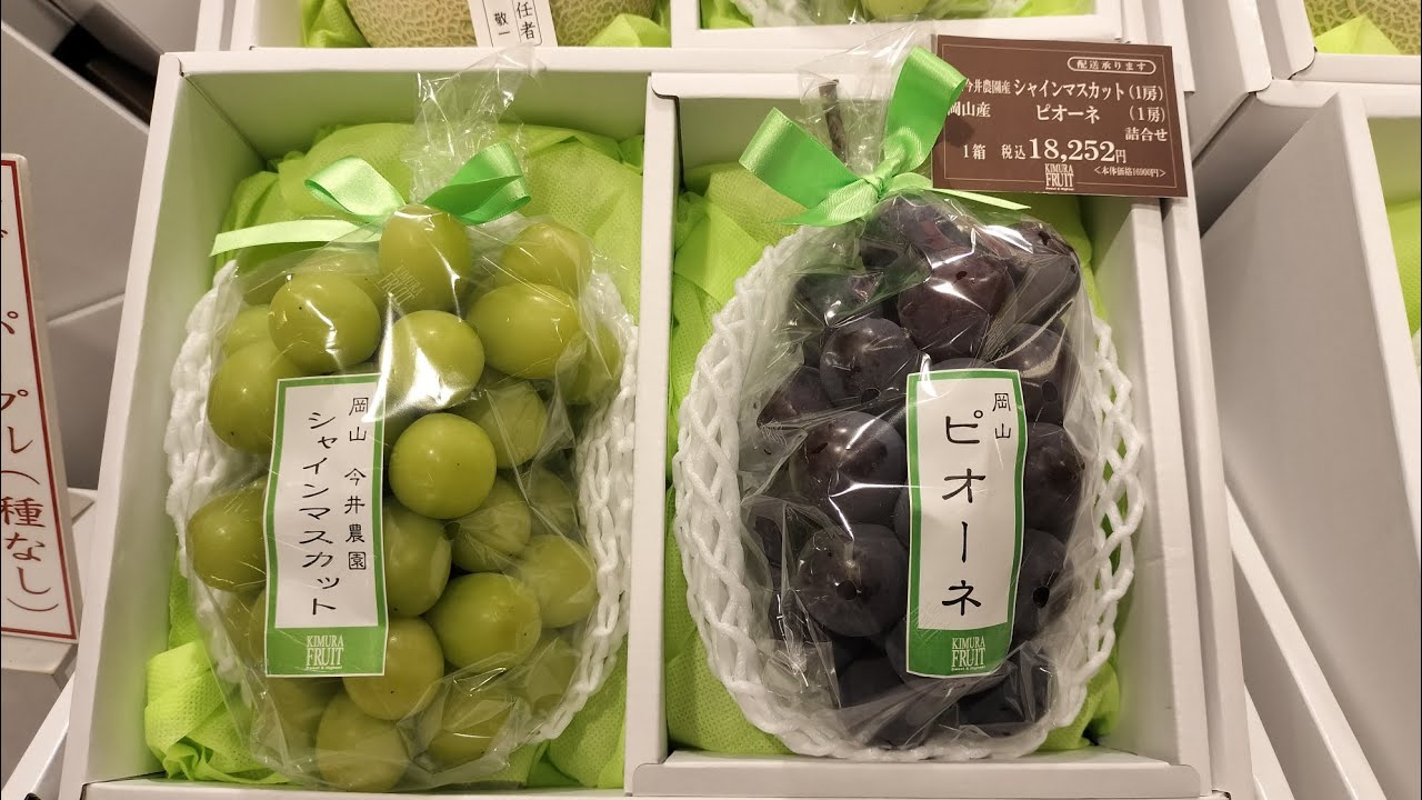 Astronomické ceny v Japonsku!