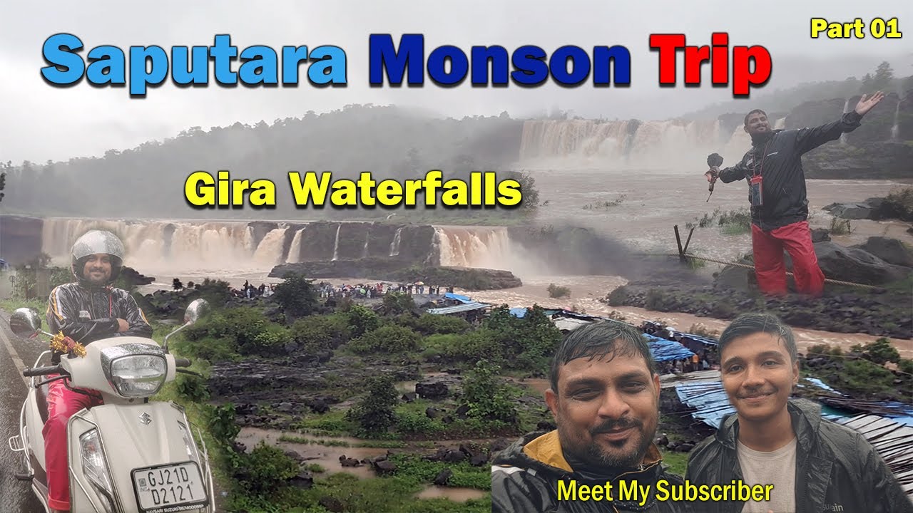 भारी बारिश में सापुतारा जा रहे हैं | Saputara Monsoon Trip | Gira Waterfalls in monsoon
