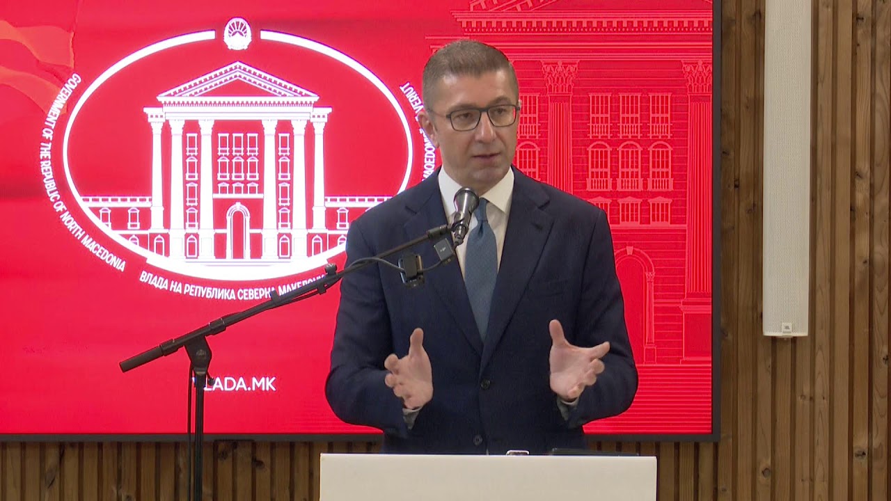 Изјава за медиуми на претседателот на Владата, Мицкоски по завршување на лидерската средба (МК)