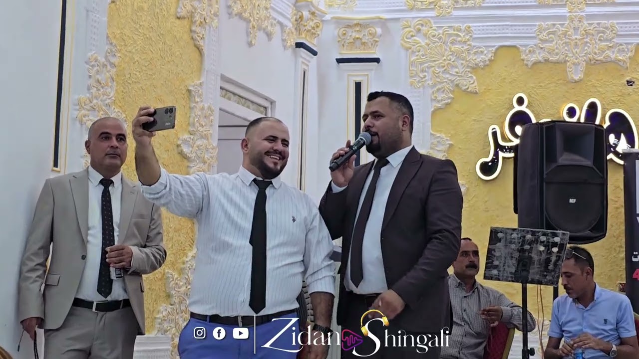 حفلة زفاف ناظم و احلام _ زيدان شنكالي في قاعة هانوفر
