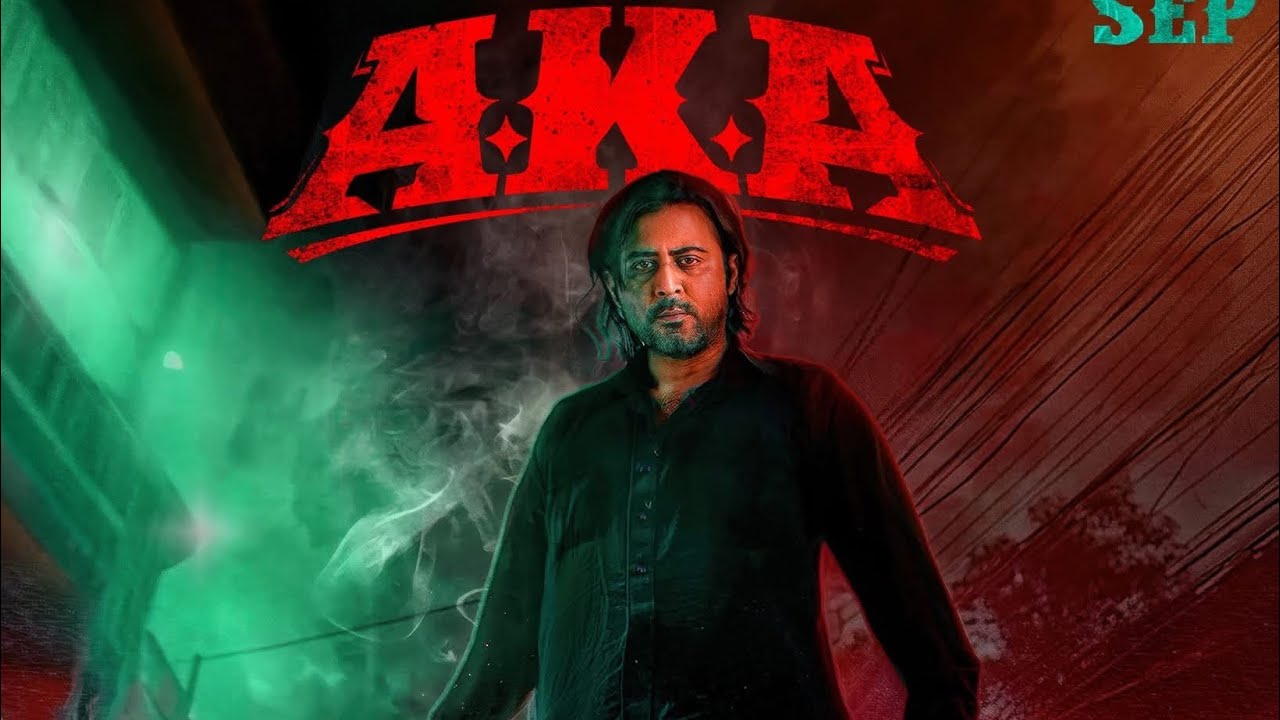 AKA Web serious first look poster reaction by Cine Tushar | Afran Nisho 