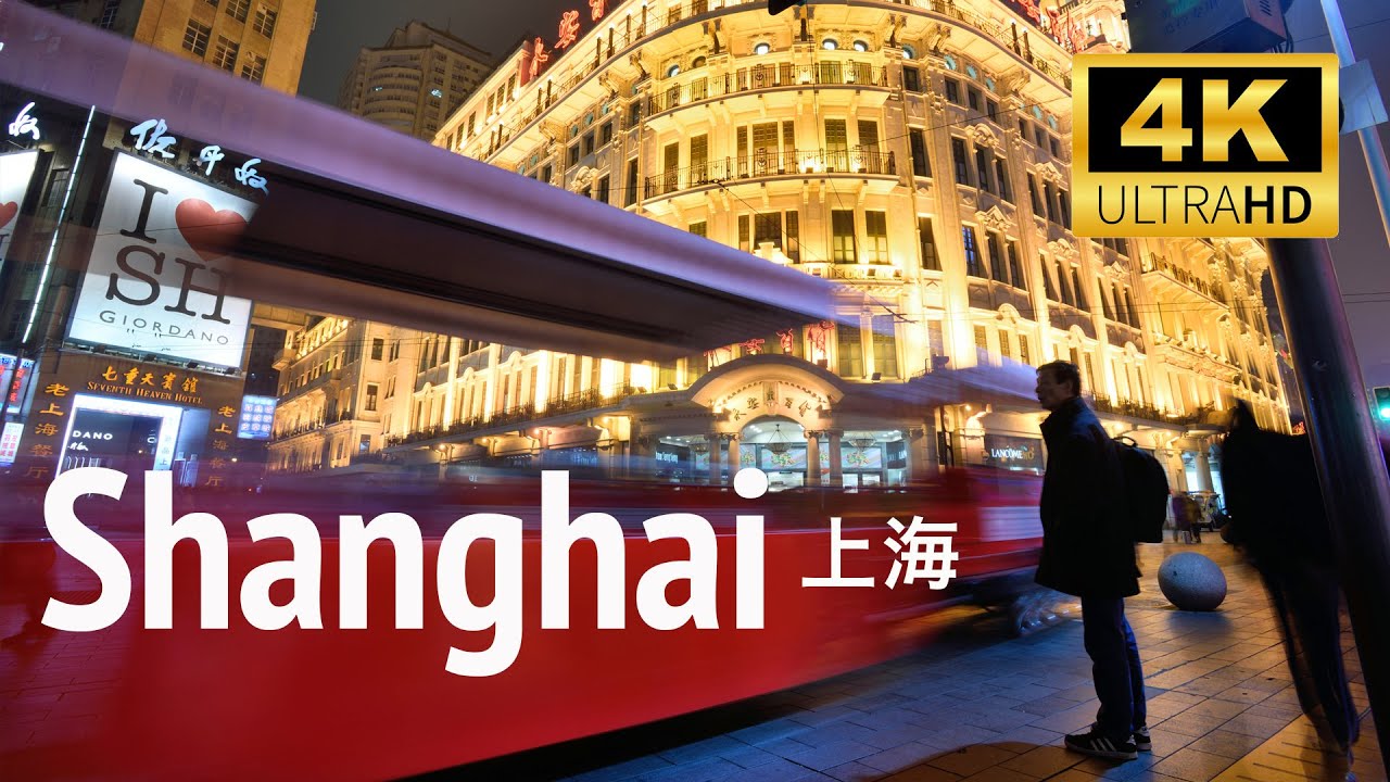 Shanghai - 'Capital of Magic' #shanghai #china #streetphotography #asia