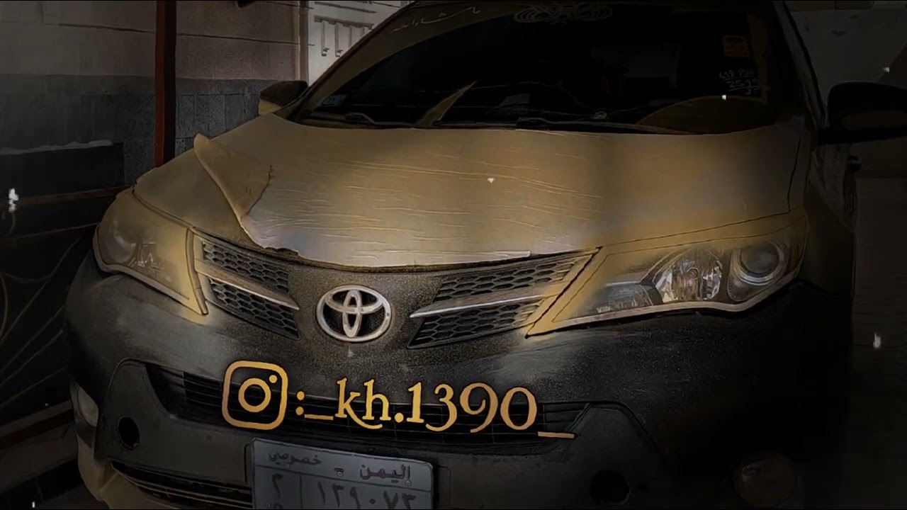 شيلة | وين انت عني | بتعديل خرااافي مسرع + صدى مميز 🔥 ترند الكل يبحث عنه 🔥