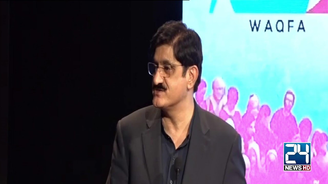 🔴LIVE - CM Sindh Murad Ali Shah Address To Ceremony - City 21