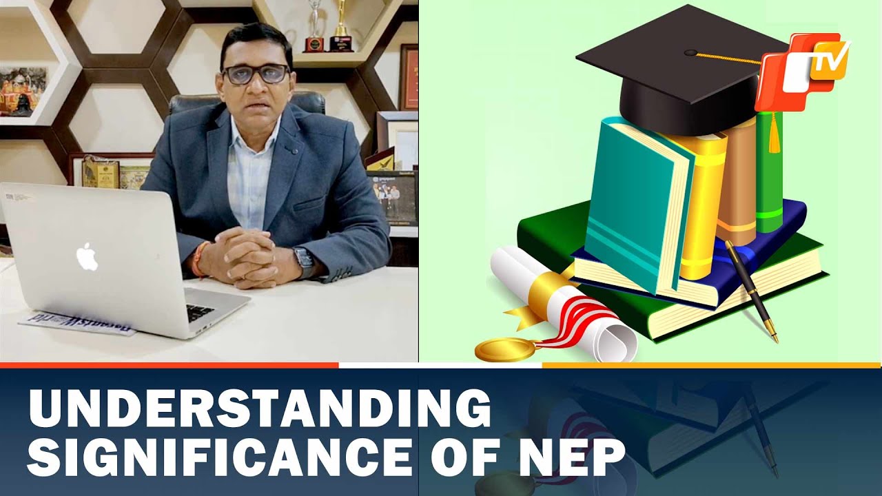 National Education Day 2022: Understanding the significance of New Education Policy