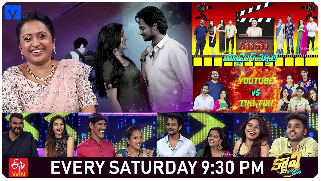 Cash Latest Promo - 17th October 2020 -Chandu Sai,Deepika,Vaishnavi,Shanmukh,Bhanu,Bhargav,Durga Rao