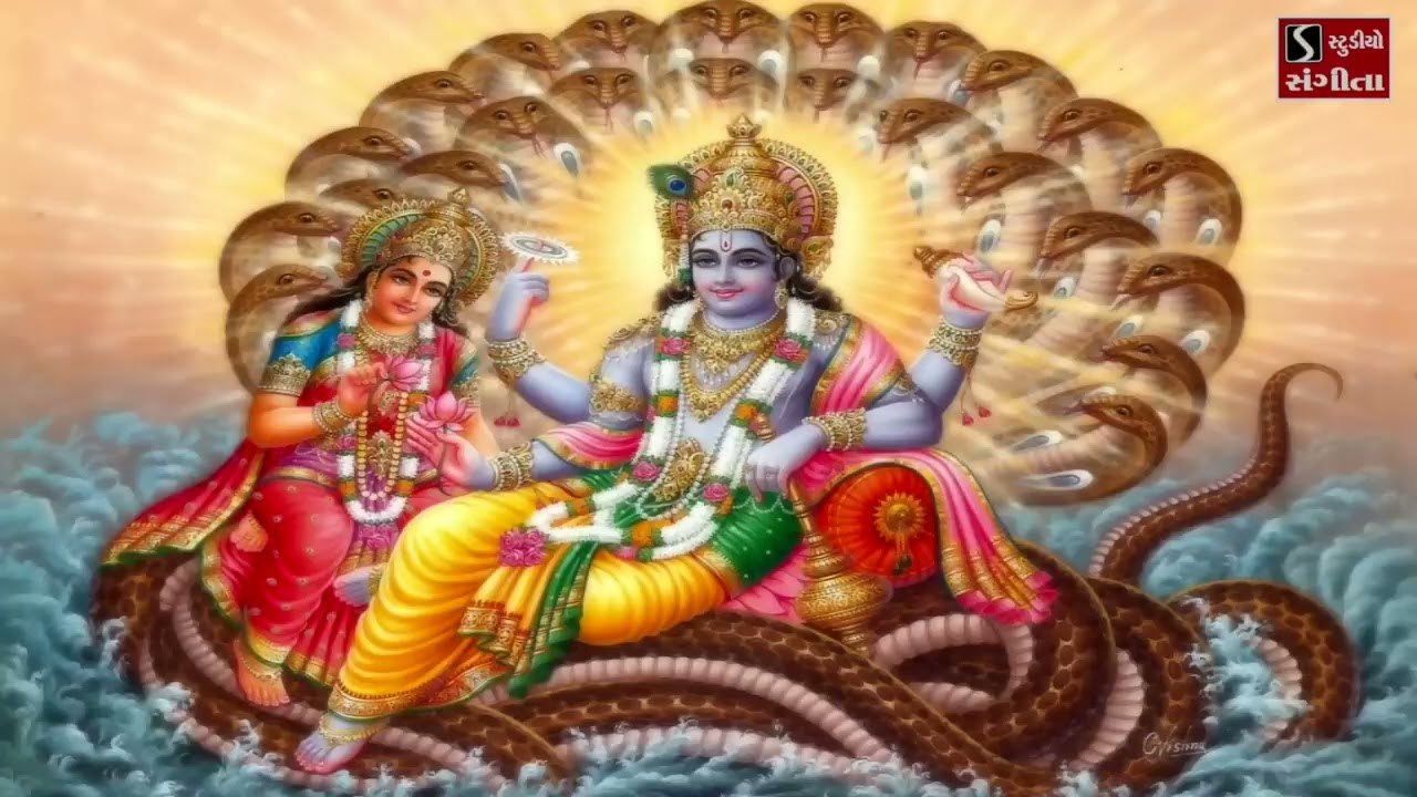 Shreeman Narayan Narayan Hari Hari