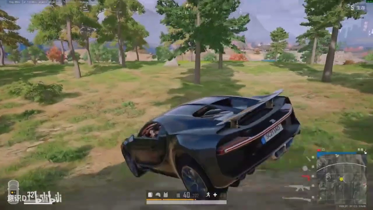 我只是略施小计封个烟，你小子就出来受死了！#吃鸡 #游戏 #网络游戏#pubg #绝地求生
