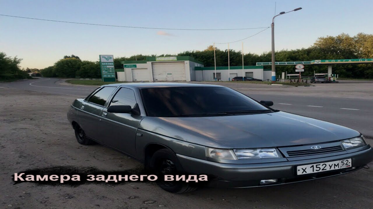 Камера заднего вида Ваз 2112