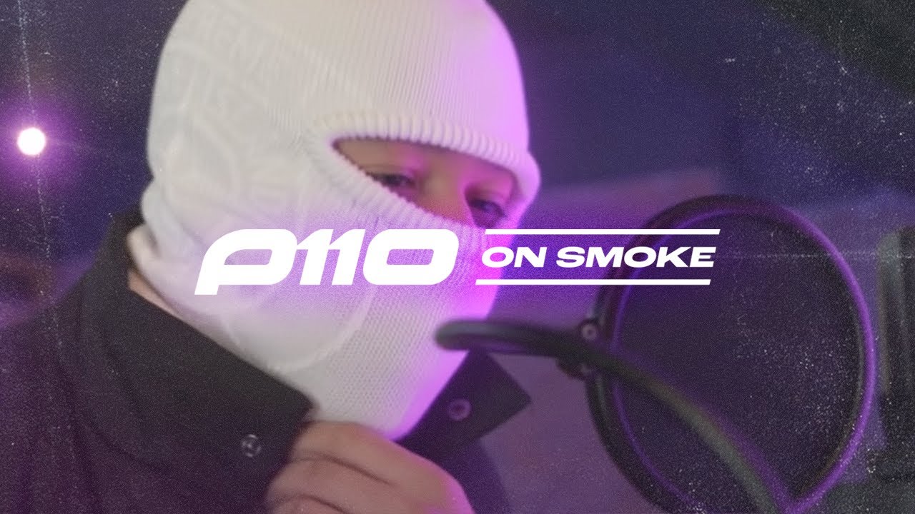 RECKY RONDO - ON SMOKE | P110