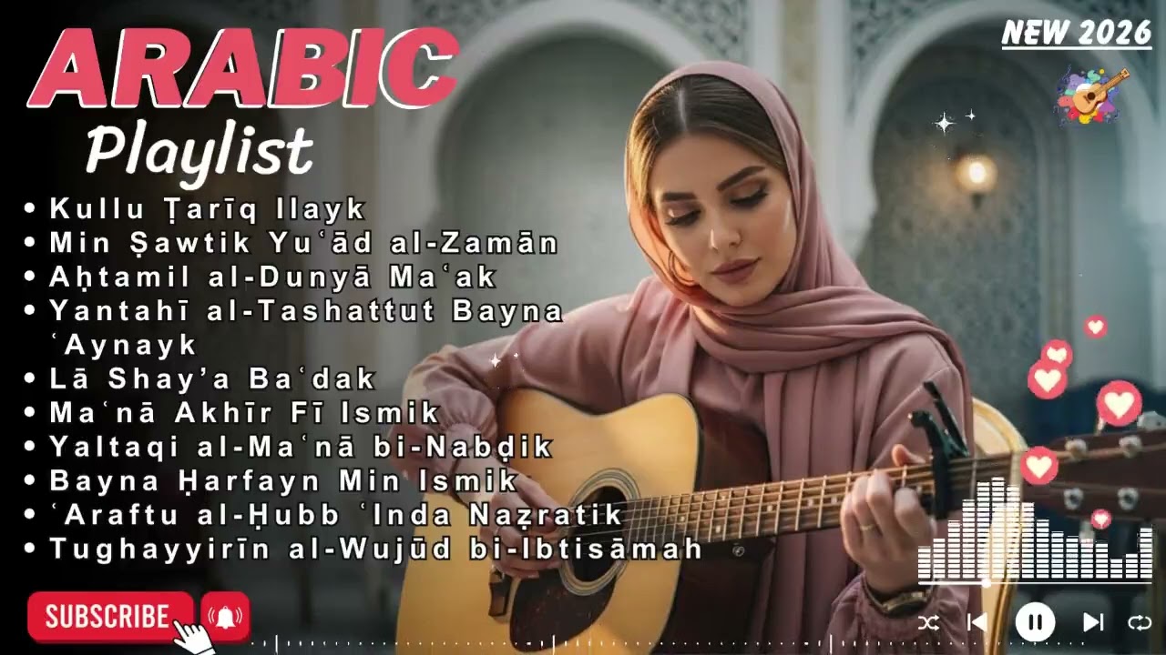 Romantic Arabic Music Mix ❤️ | Heart Touching Love Songs Collection