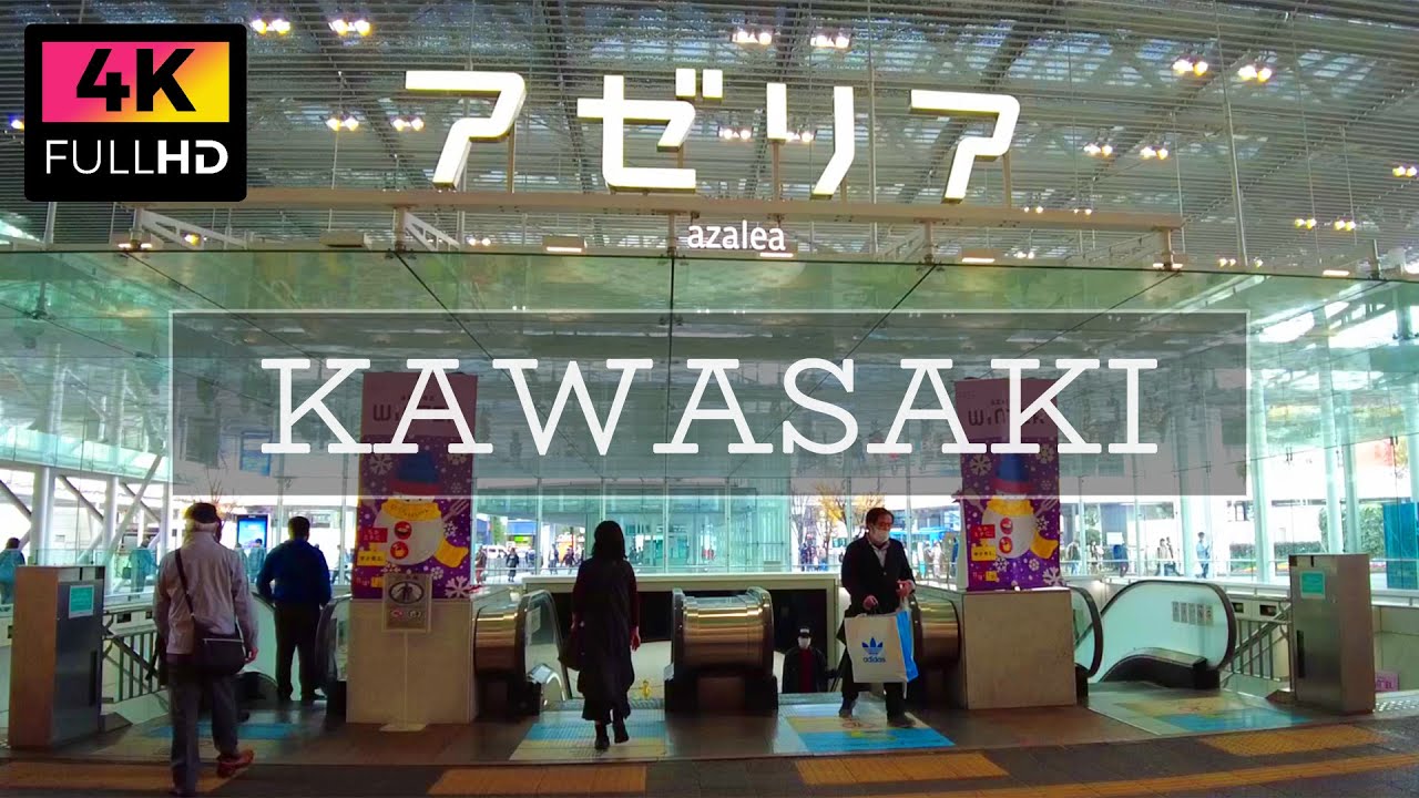 【4K】日本で3番めの大きさ！川崎アゼリア地下街を散歩 | Walk around Kawasaki Azalea Underground Shopping Mall. (Nov. 2022)