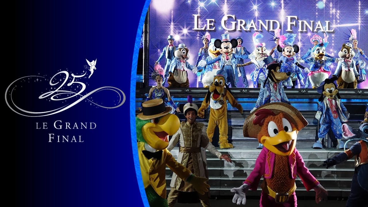 Le Grand Final des 25 ans - 2018
