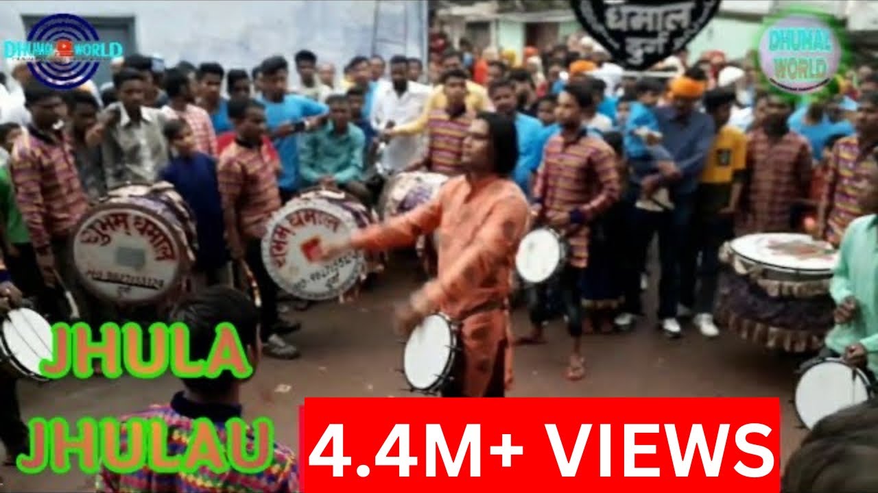 SHUBHAM DHUMAL DURG|JHULA JHULAUN|QWAALI|NKD GROUP|MUHARRAM CAMP 1 BHILAI 2018