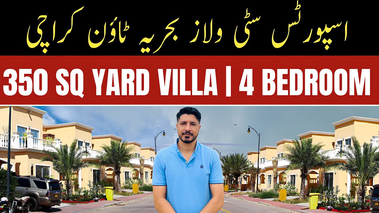 𝐁𝐚𝐡𝐫𝐢𝐚 𝐒𝐩𝐨𝐫𝐭𝐬 𝐂𝐢𝐭𝐲 𝟑𝟓𝟎 𝐒𝐪 𝐘𝐚𝐫𝐝𝐬 𝐕𝐢𝐥𝐥𝐚 𝐅𝐨𝐫 𝐒𝐚𝐥𝐞 | 𝐋𝐮𝐱𝐮𝐫𝐲 𝐋𝐢𝐯𝐢𝐧𝐠 | 𝐏𝐫𝐢𝐦𝐞 𝐋𝐨𝐜𝐚𝐭𝐢𝐨𝐧 | 𝐅𝐮𝐥𝐥 𝐃𝐞𝐭𝐚𝐢𝐥𝐬
