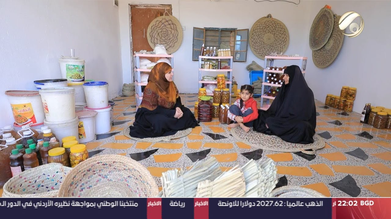 انتِ مع انسجام الغراوي - ام ثائر .. نجحت بفضل حفيدتها .. تعرف على قصة نجاحها ! | 2024/1/25