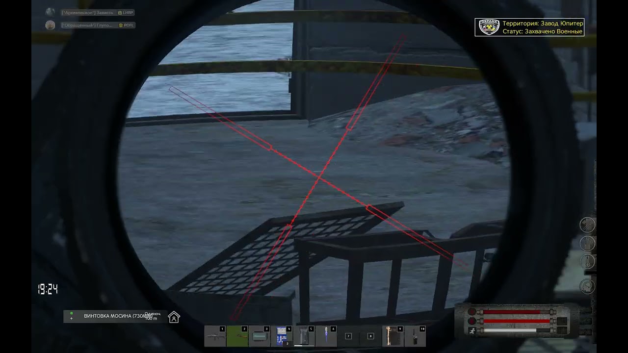 STALKER RP DAYZ | Last Hope | Грех 2 в 5 ОКСОП