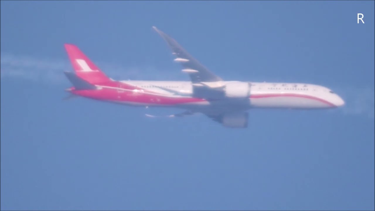 High Altitude Planespotting: Shanghai Airlines , Boeing 787-9 + Condor A330 overflight