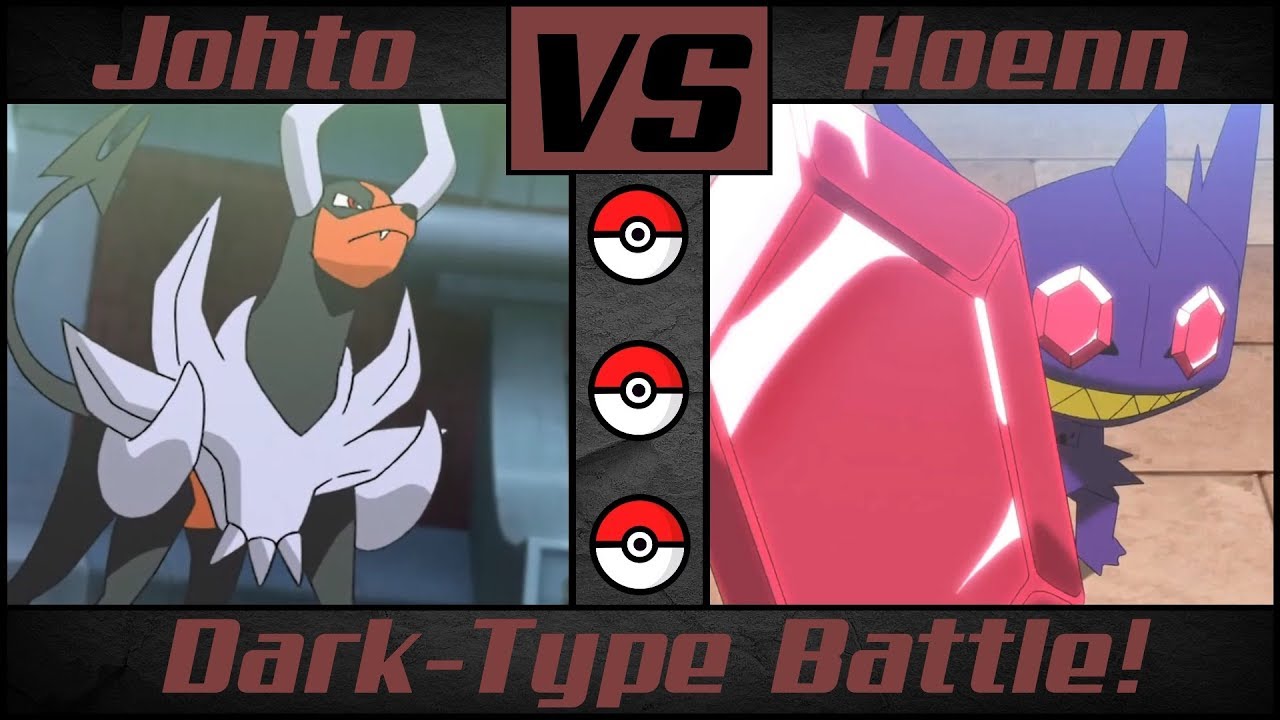 Dark Type Battle: JOHTO vs. HOENN (Pokémon Sun/Moon) [MEGA HOUNDOOM vs. MEGA SABLEYE]