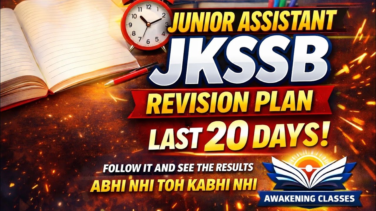 JUNIOR ASSISTANT | LAST 20 DAYS PLAN | JKSSB EXAMS |