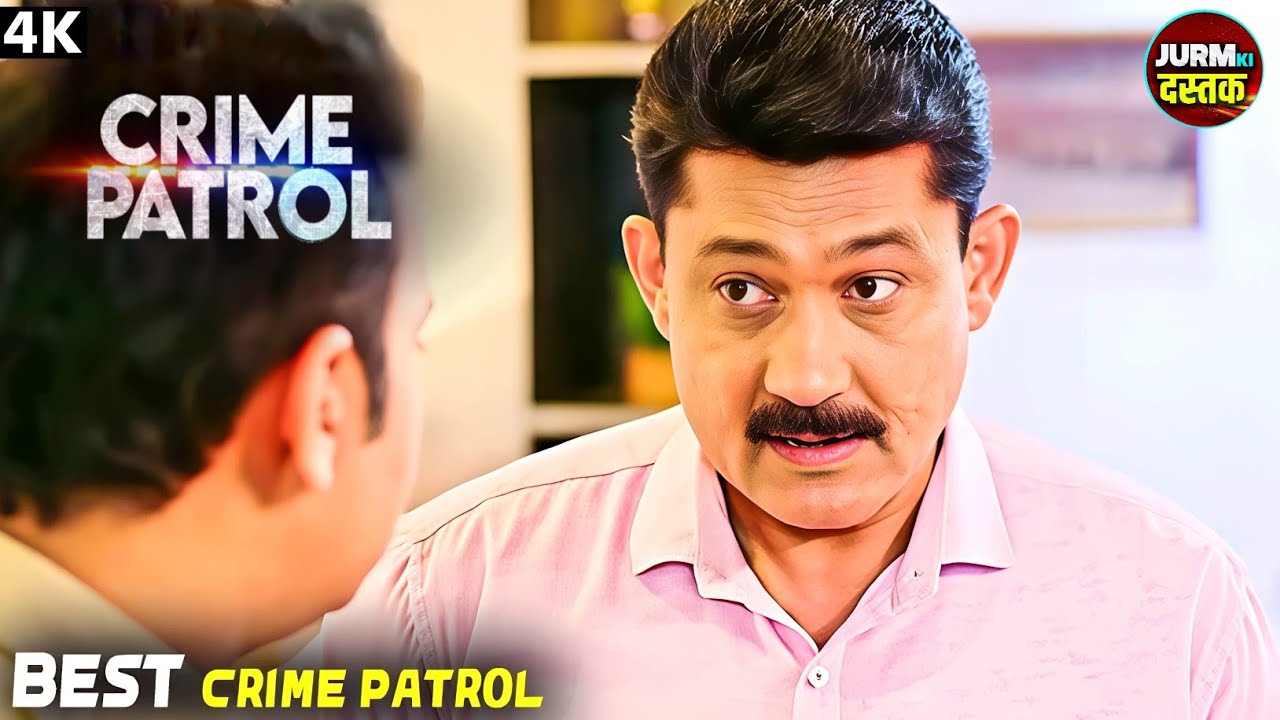 #maharashtra Crime | Crime Patrol | New Episode | Crime Alert 2026
