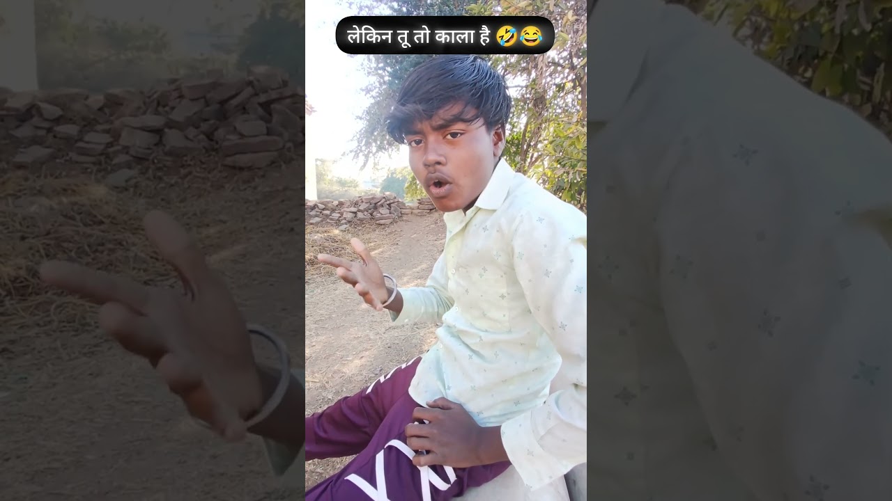 लेकिन तू तो काला है 😆😅(wait for twist😁)//