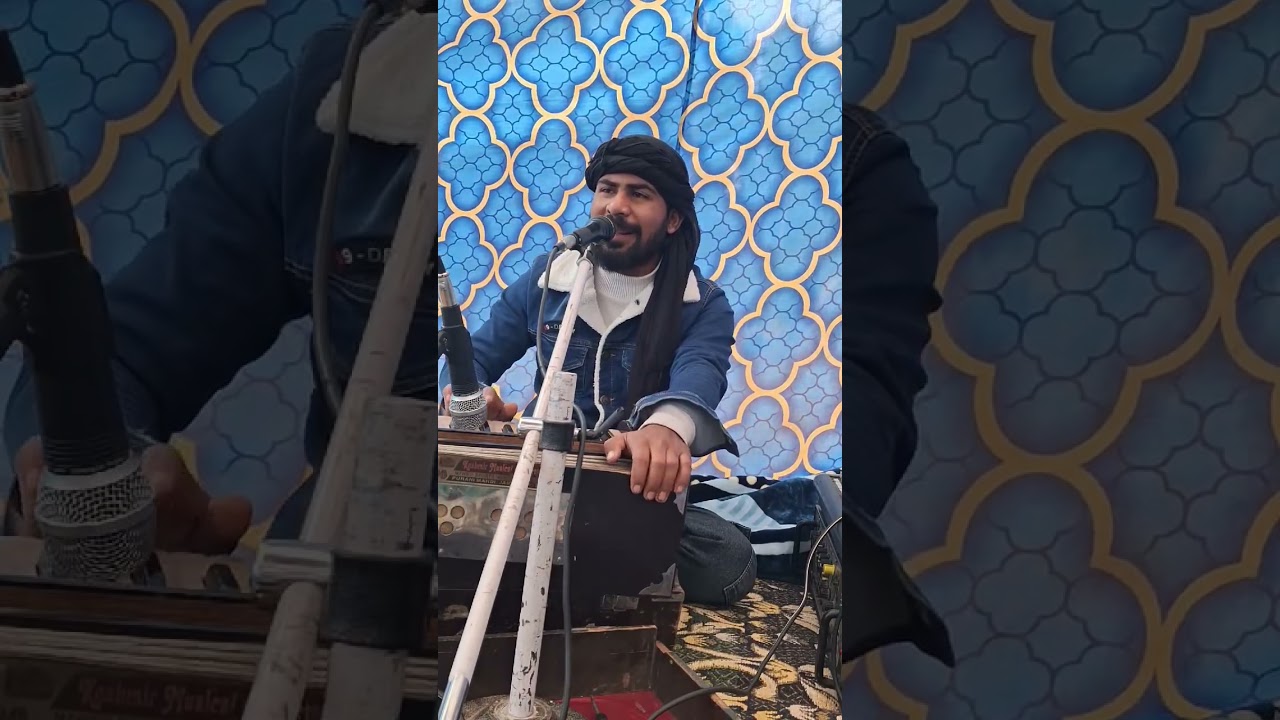 Mahima kashmir dia Sajid ali