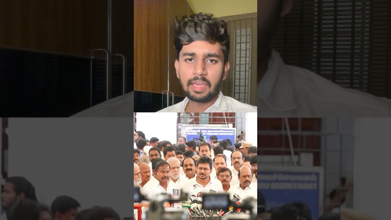 DMK vs TVK verbal war in TN assembly #trendingnow #viral #dmk #tnassembly #Udayanithi #tvk #vijay