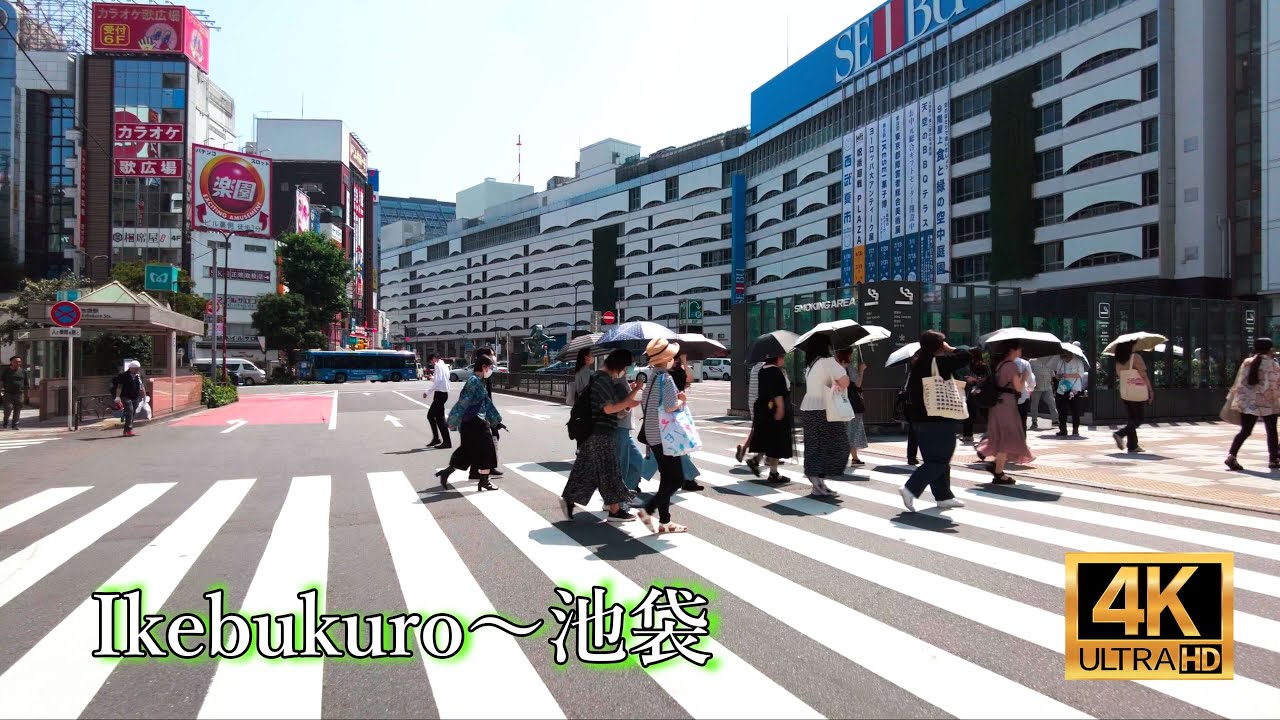 【4K】TokyoWalk in Ikebukuro east side / 池袋東