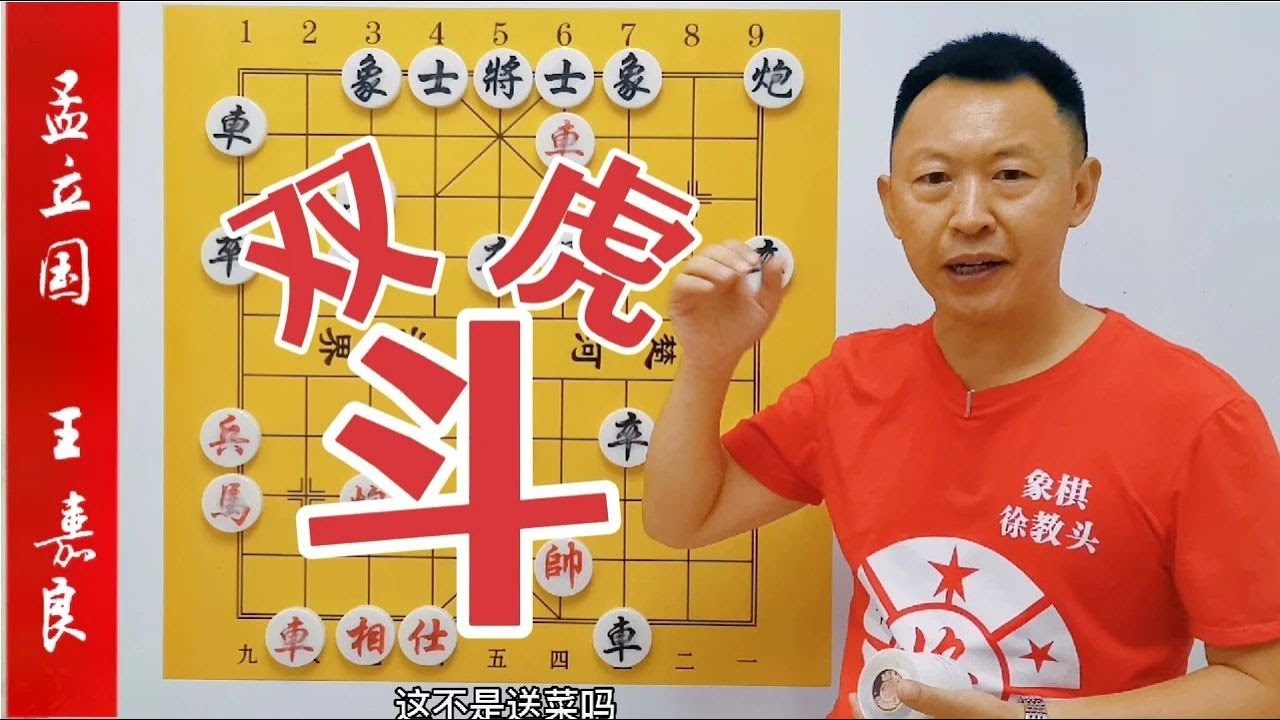 東北雙虎，猛烈如虎！飛刀反飛刀，偷殺遭搶殺