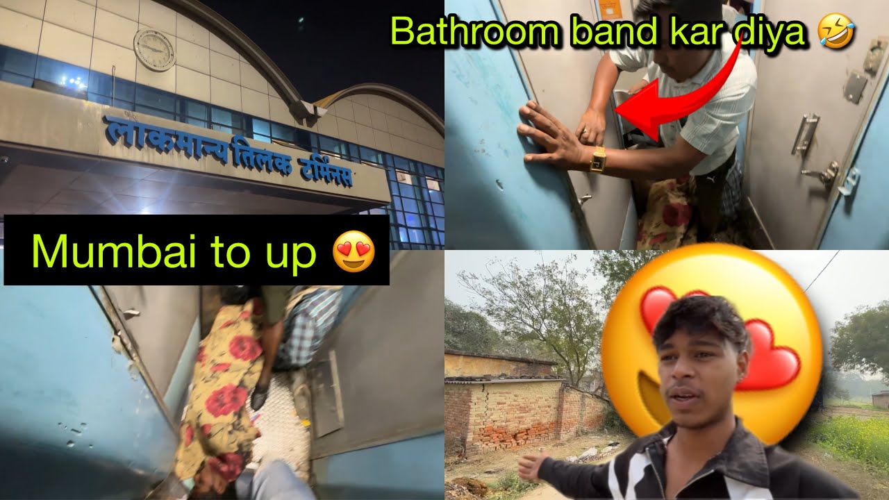 Ltt To Up | Mumbai Se Gaon La Safar Complete | Mumbai To Up Train Journey | Family Vlogs 2026 #train