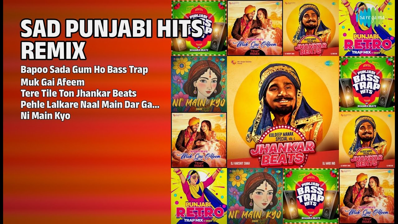 2023 ਦੇ ਦਰਦ ਭਰੇ ਗੀਤ | Amar Singh Chamkila Songs | Bapoo Sada Gum Ho Bass Trap | Muk Gai Afeem