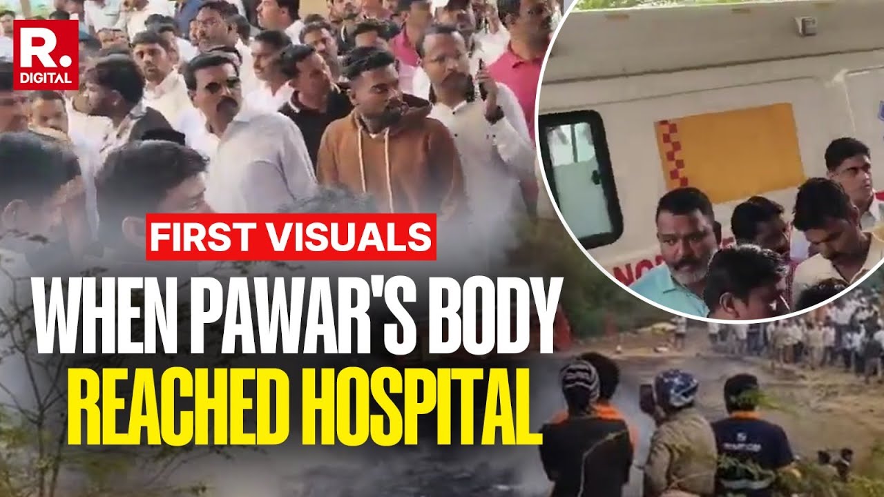 Maharashtra Deputy CM's Body Rushed To Hospital After Plane Crash | First Visuals | Viral