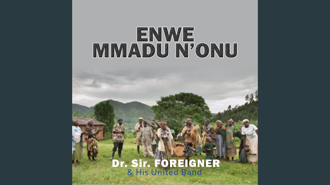 Enwe Mmadu N'onu